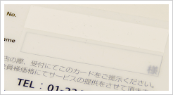 オフセットサインパネル