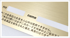 白サインパネル