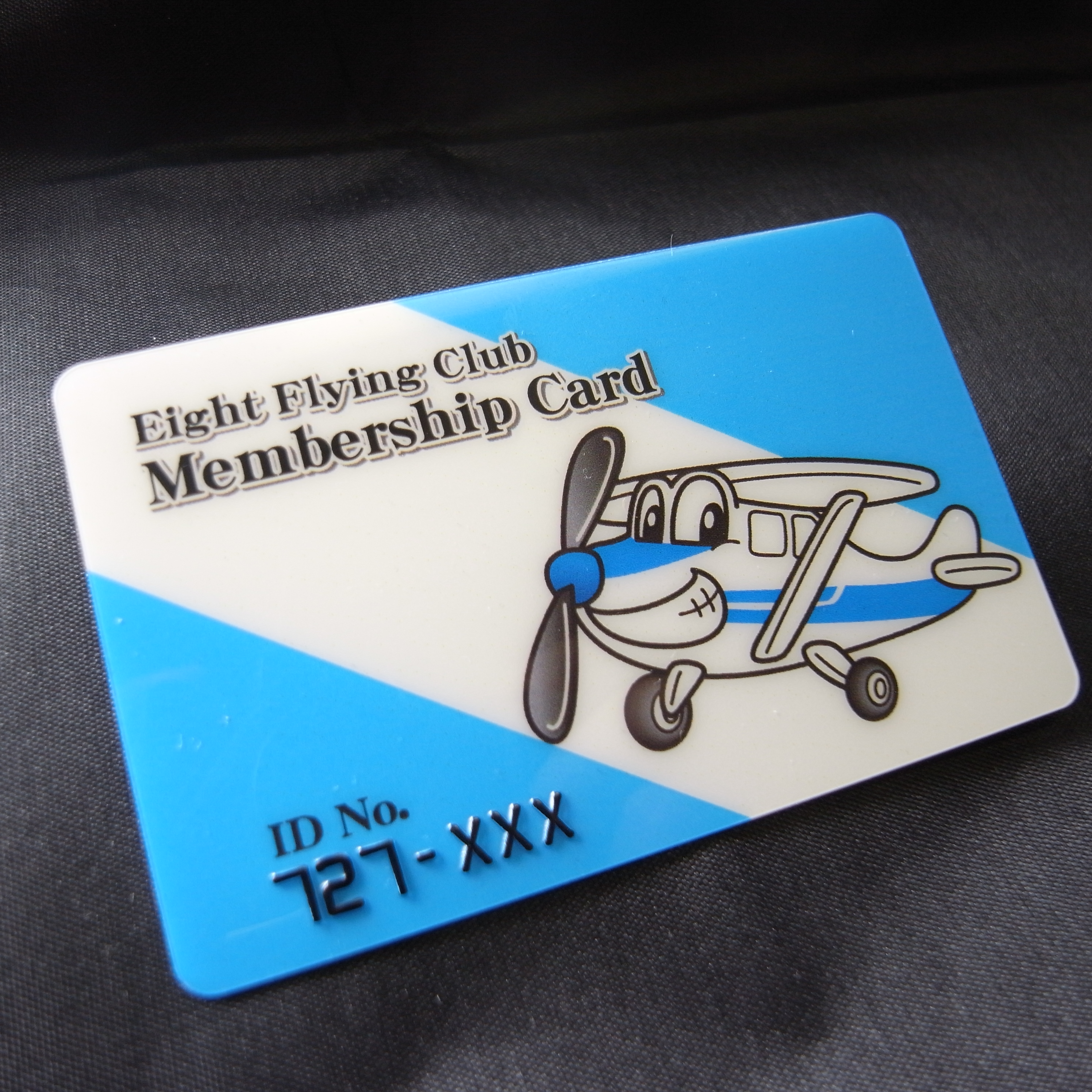 有限会社 えいと航空事業部会員カード