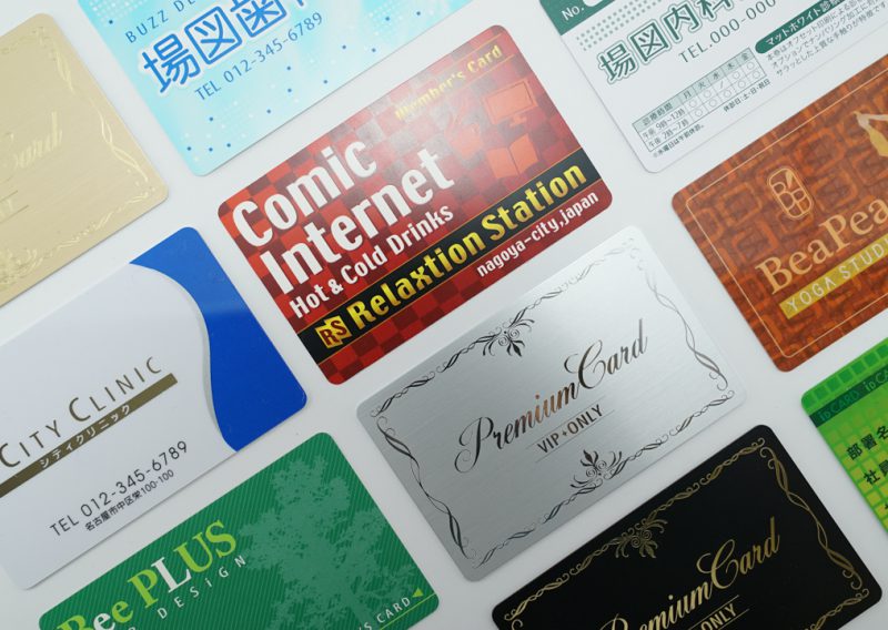 複数のカード表面のデザイン