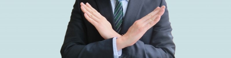 身分証明書の偽造は犯罪です