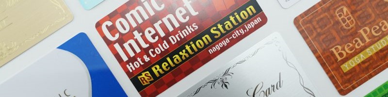 はじめてカードデザインをするときのコツ
