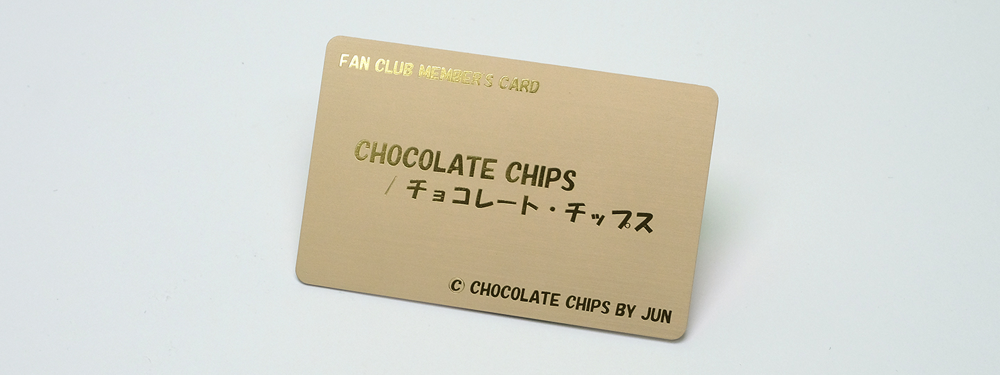 カード表