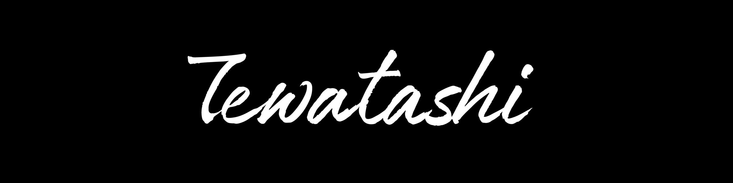 Tewatashiメディアのロゴタイプ