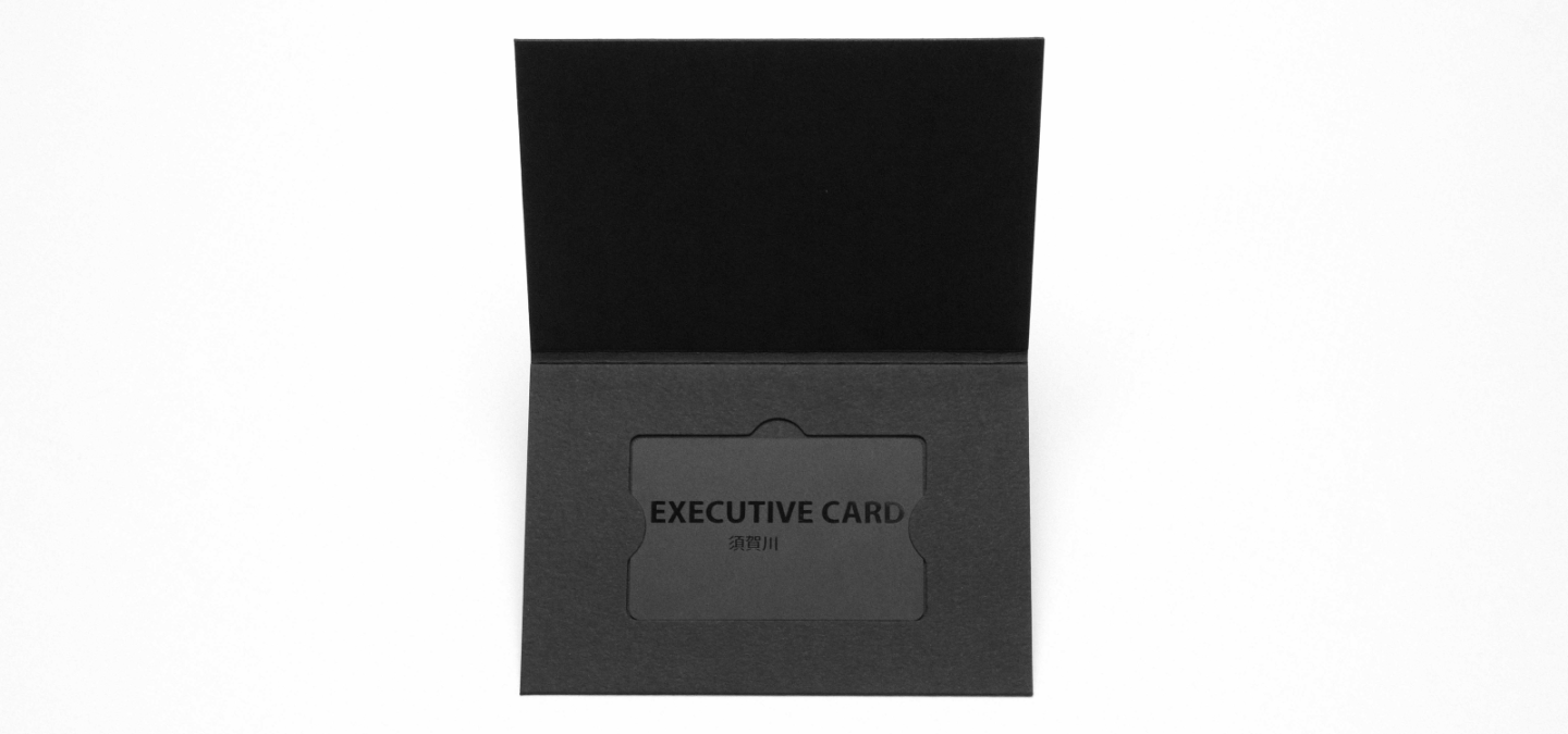 台紙入りメンバーズカード